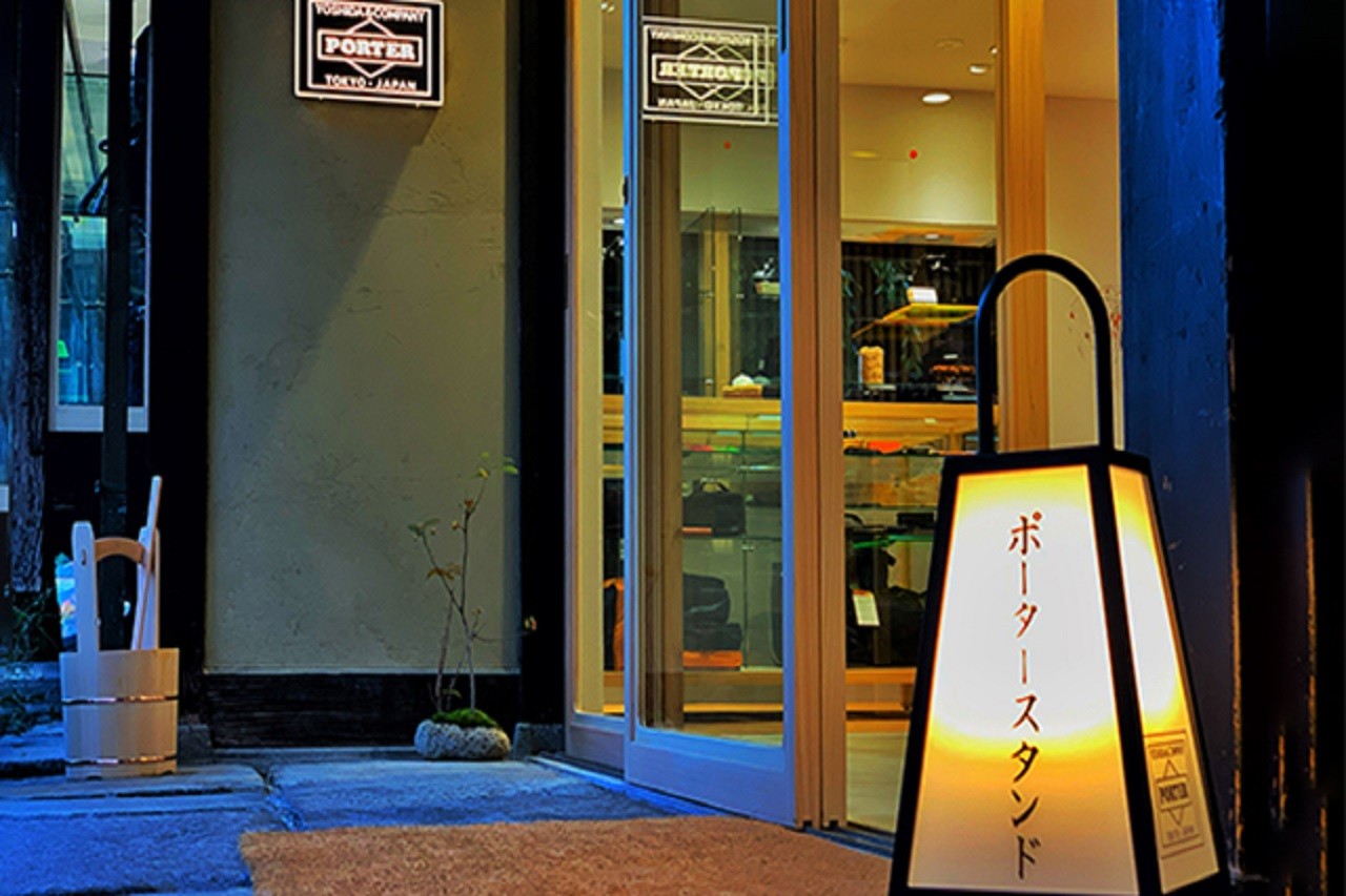京都の店舗